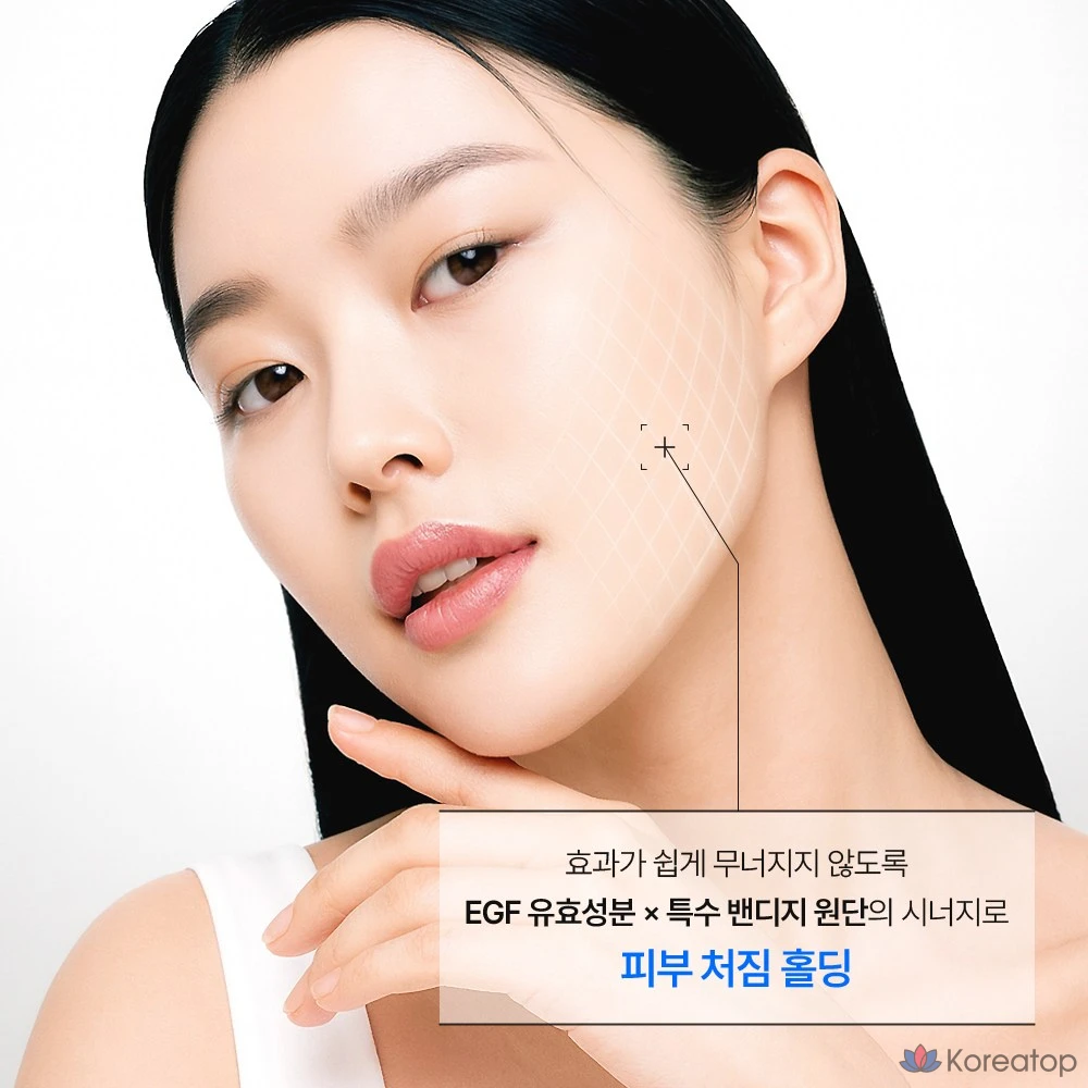 Тканевая маска для лица EIOM Pantheom Repair Cream Mask, 4 шт.