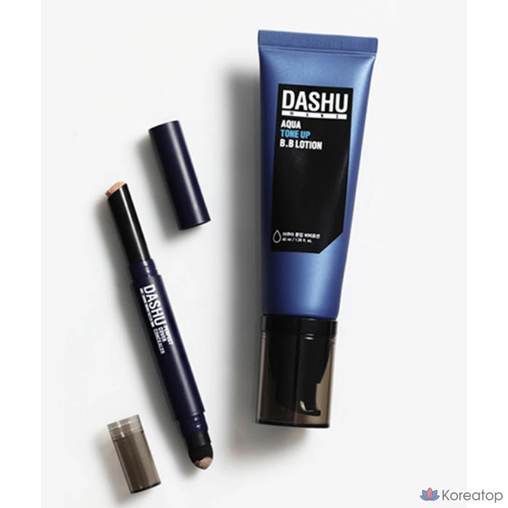 Набор для ухода DASHU Men's Makeup 3-piece Set, 1 шт.