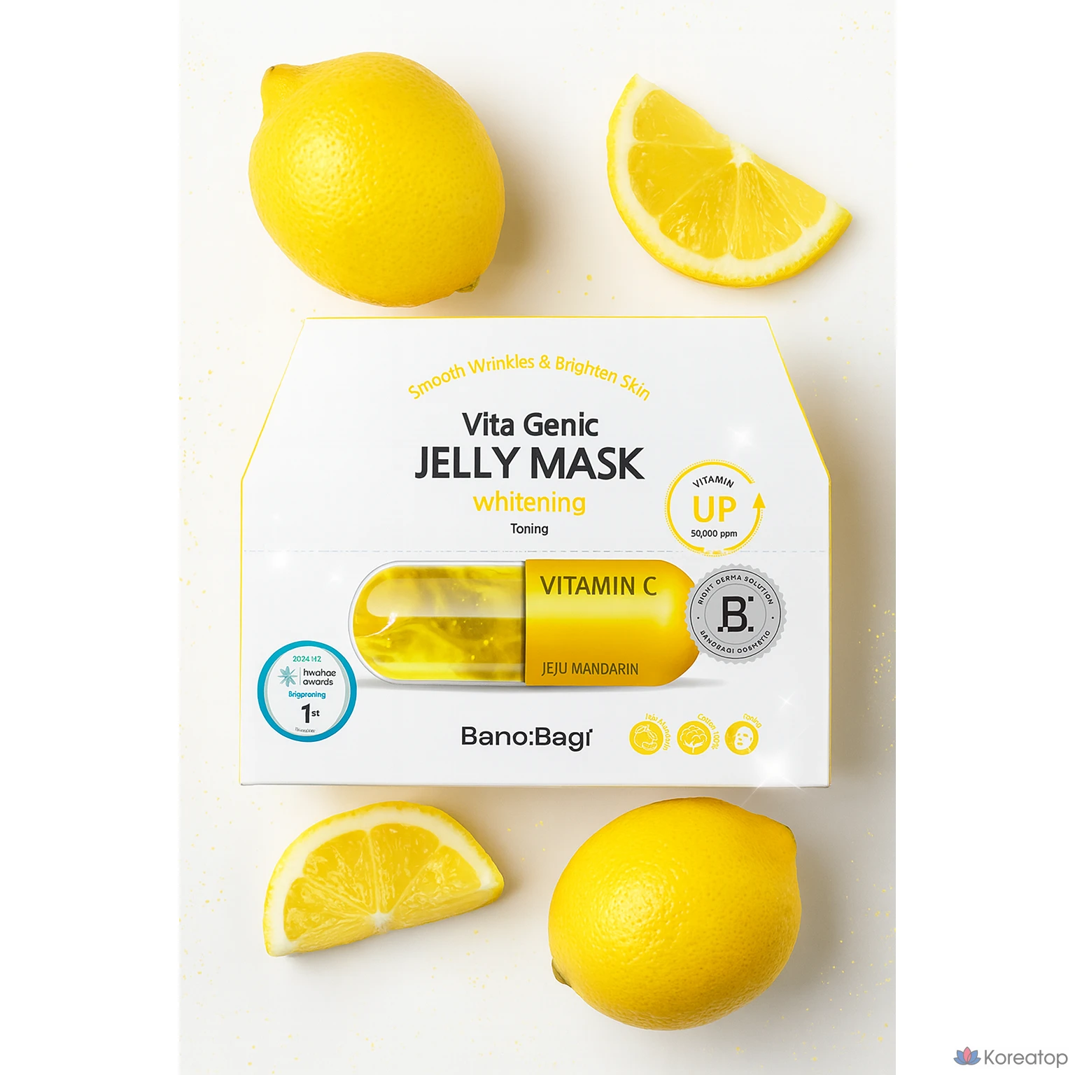 Тканевая маска для лица Banobagi Vita Genic Jelly Whitening Mask, 40 шт., фото 2