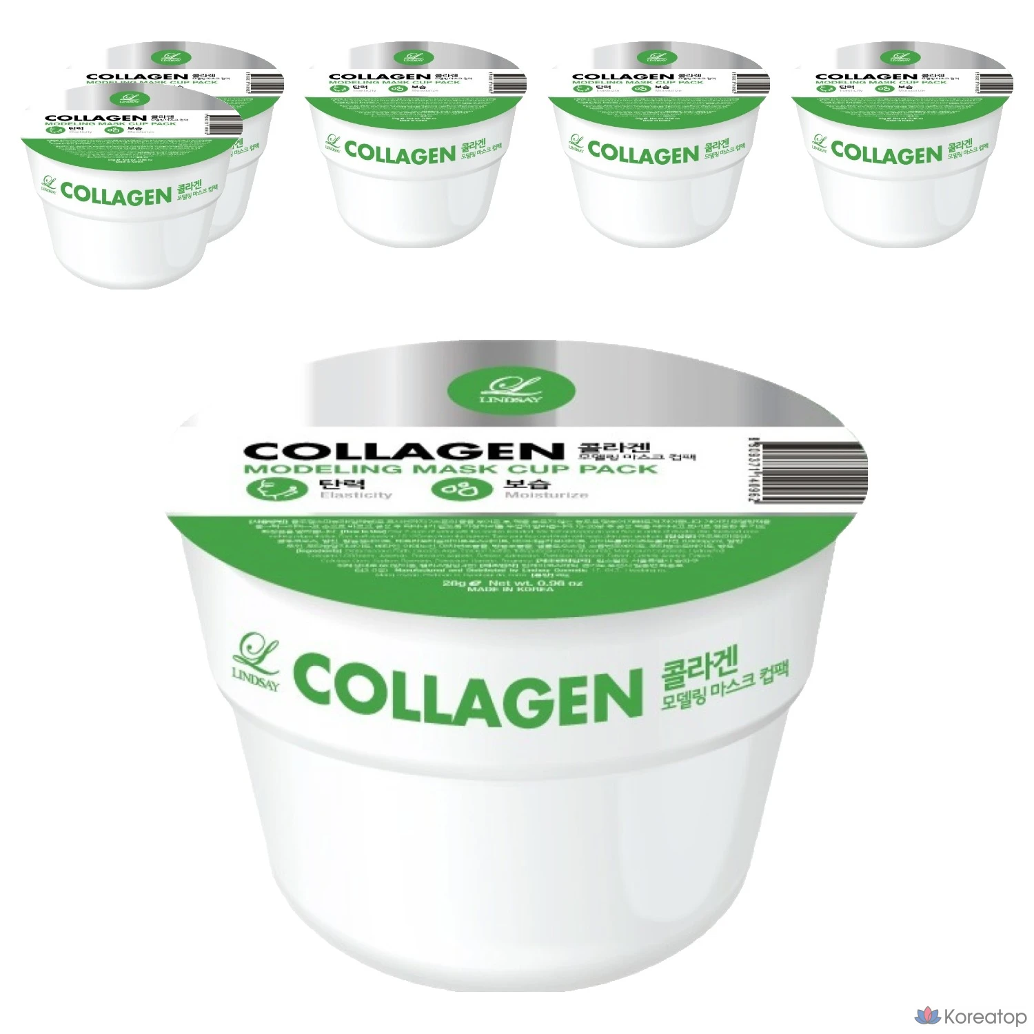 Моделирующая маска Lindsay Collagen Cup Modeling Pack, 28 г, 6 шт.