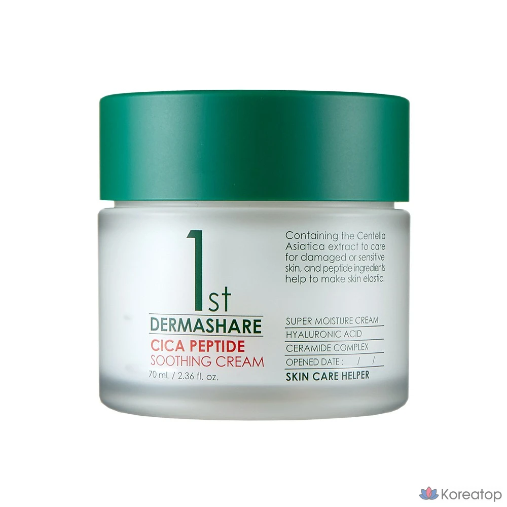 Успокаивающий крем Dermashare Cica Peptide Soothing Cream, 70 мл, 1 шт.