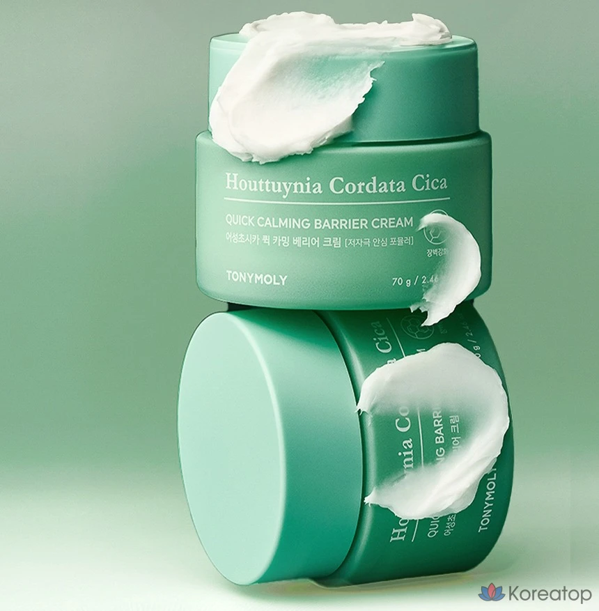 Крем для лица Tony Moly Artemisia Cica Quick Calming Barrier Cream, 70 г, 1 шт.