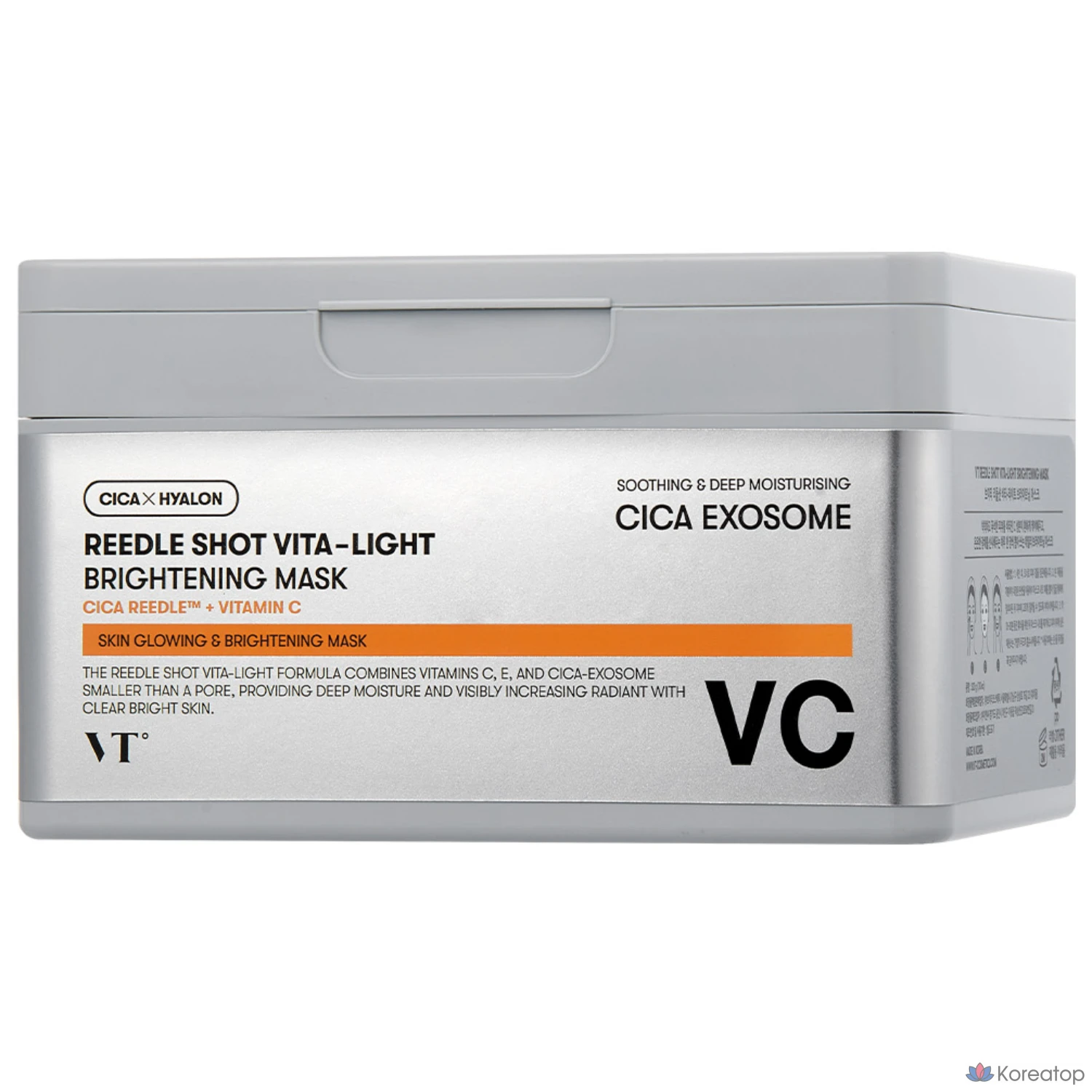 Тканевая маска для лица VT Cosmetics Reedle Shot Vita Light Brightening Mask, 30 шт.