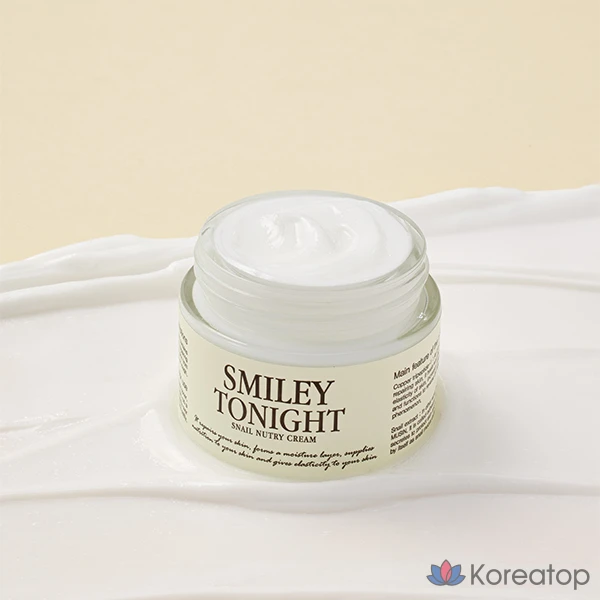 Ночной крем Graymelin Smiley Tonight Snail Nutrition Cream, 50 г, 1 шт.
