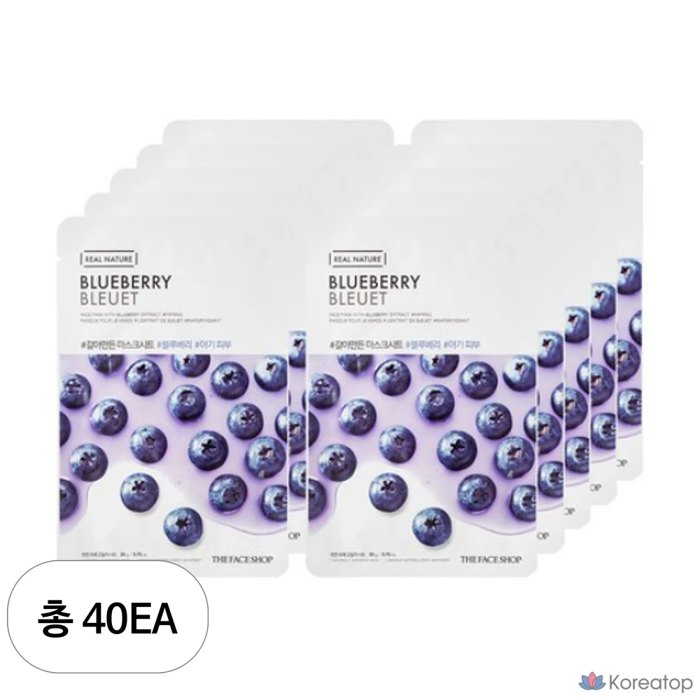 Тканевая маска для лица The Face Shop Real Nature Blueberry Mask Sheet, 40 шт.