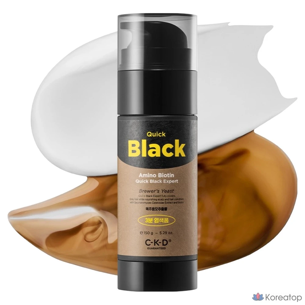 Шампунь для окрашивания волос CKD Amino Biotin Quick Black Expert, 150 г, 1 шт.