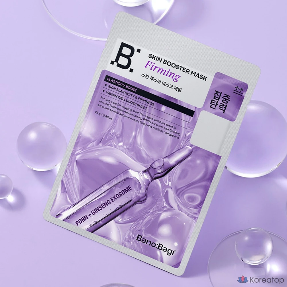 Тканевая маска для лица Banobagi Skin Booster Firming Mask, 5 шт., фото 2