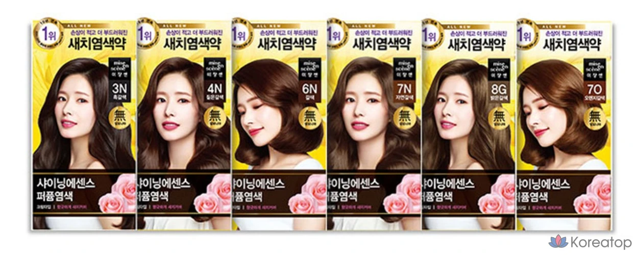 Краска для волос Mise en Scene Shining Essence, оттенок 7N Natural Brown, 1 шт.