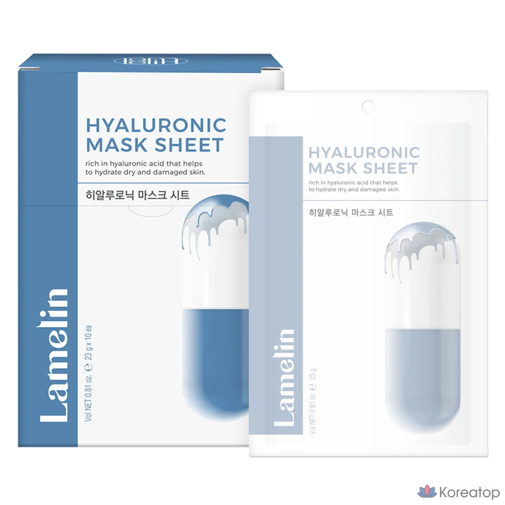 Тканевая маска для лица Lamelin Hyaluronic Mask Sheet, 10 шт.
