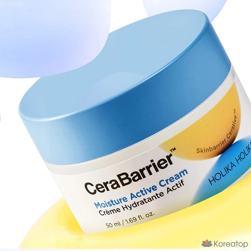 Крем Holika Holika Cerabarier Moisture Active Cream, 50 мл, 1 шт.