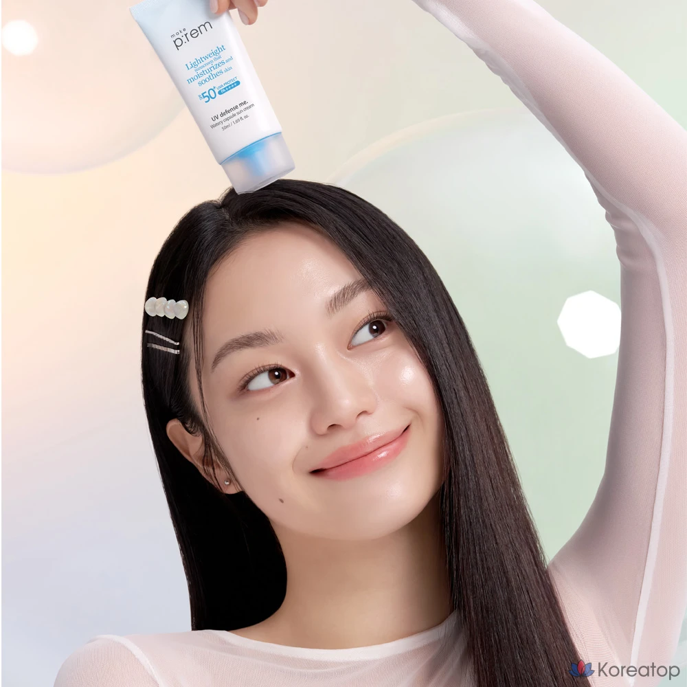 Солнцезащитный крем MAKE P:REM UV Defense Me Watery Capsule Sun Cream SPF50+ PA++++, 50 мл, 1 шт.