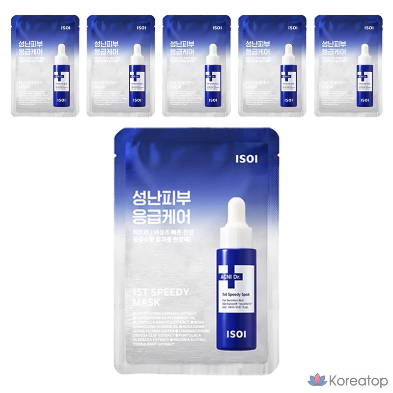 Тканевая маска для лица Isoi Acne Doctor 1st Speedy Mask, 20 мл, 6 шт.