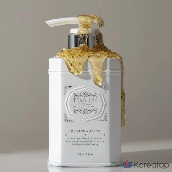 Гель для душа TEABLESS Perfume Body Wash White Tea Lily Musk, 500 г, 1 шт.