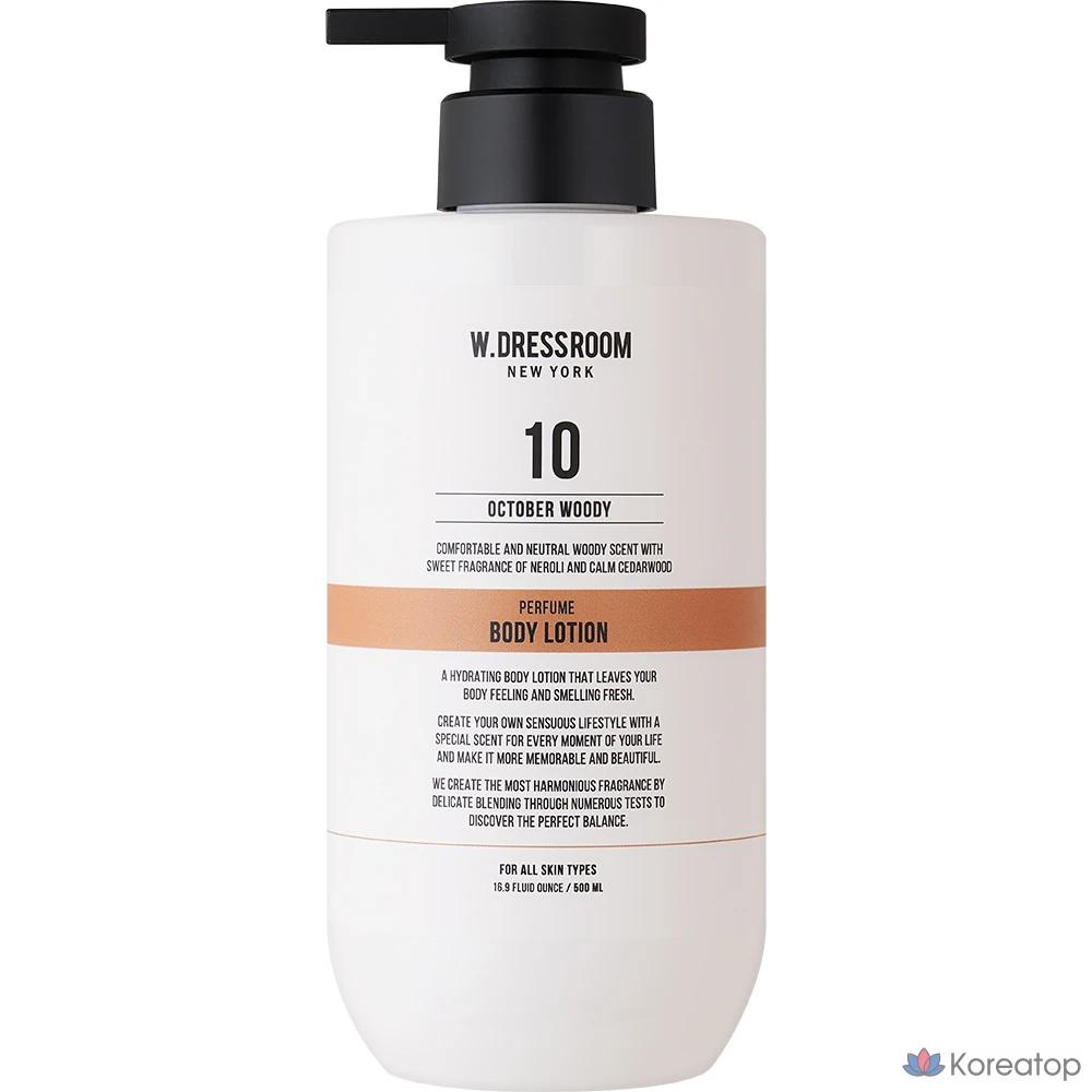Лосьон для тела W.Dressroom Perfume Body Lotion 10 October Woody, 500 мл, 1 шт.