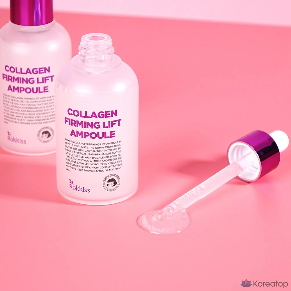 Ампульная сыворотка Rokkiss Collagen Firming Lift Ampoule, 55 мл, 1 шт.