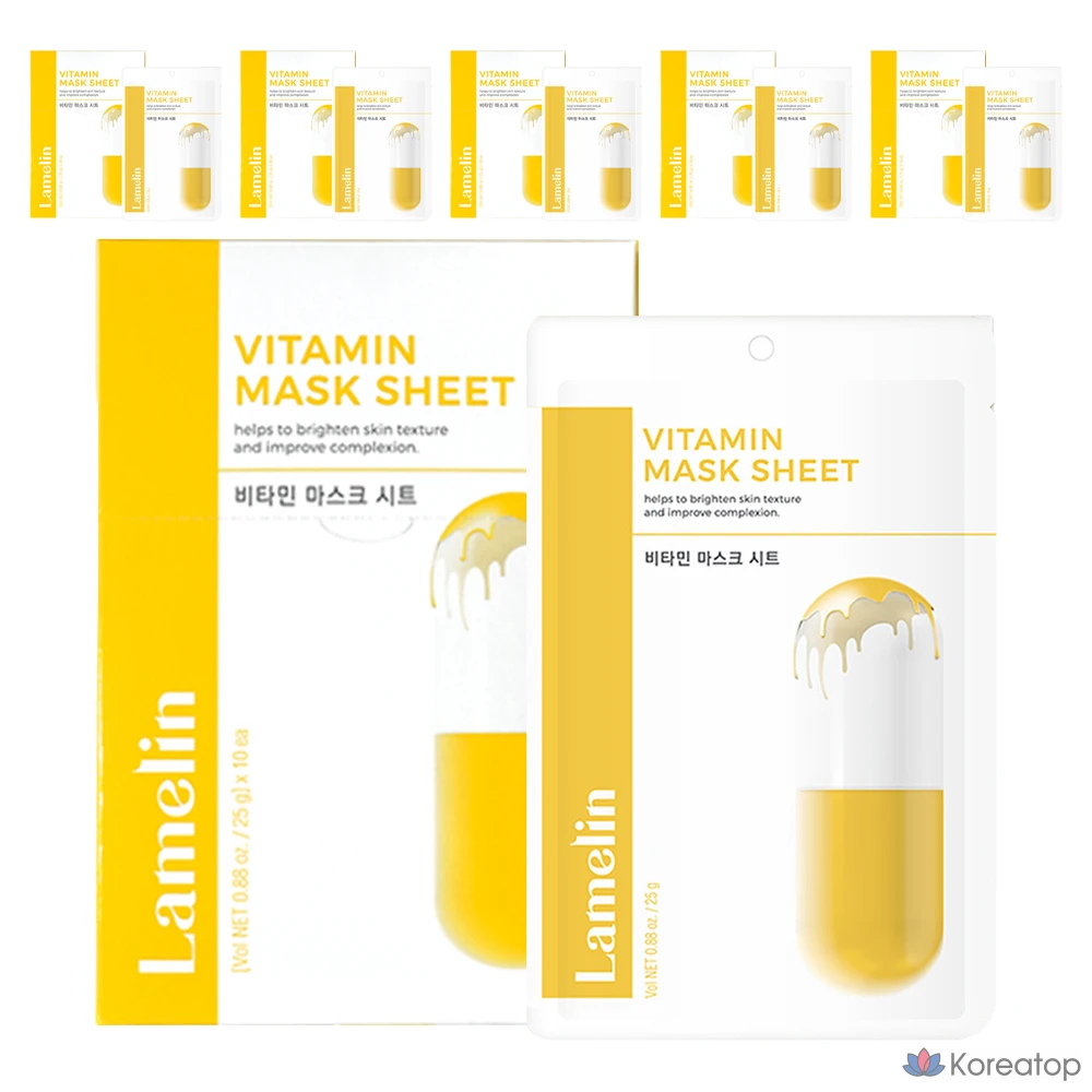 Тканевая маска для лица Lamelin Vitamin Mask Sheet, 25 г, 60 шт.