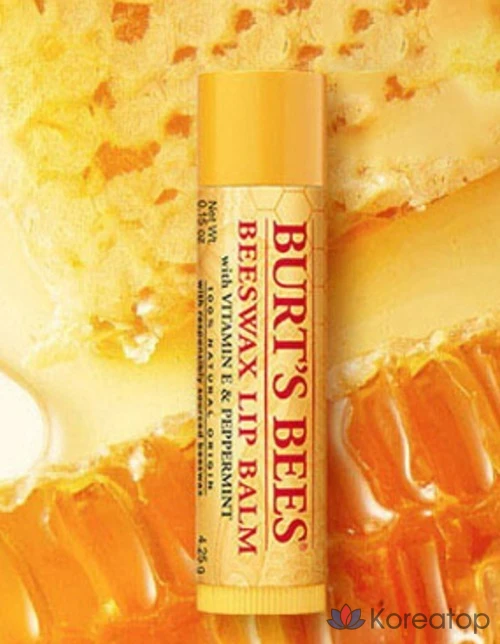 Набор для ухода Burt's Bees Lip Collection 3-piece Set (Lip Balm 3 types), 1 шт.