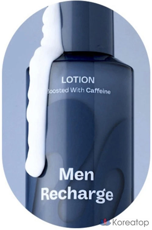 Набор для ухода Mamonde Men Recharging 2-piece Set, 1 шт.