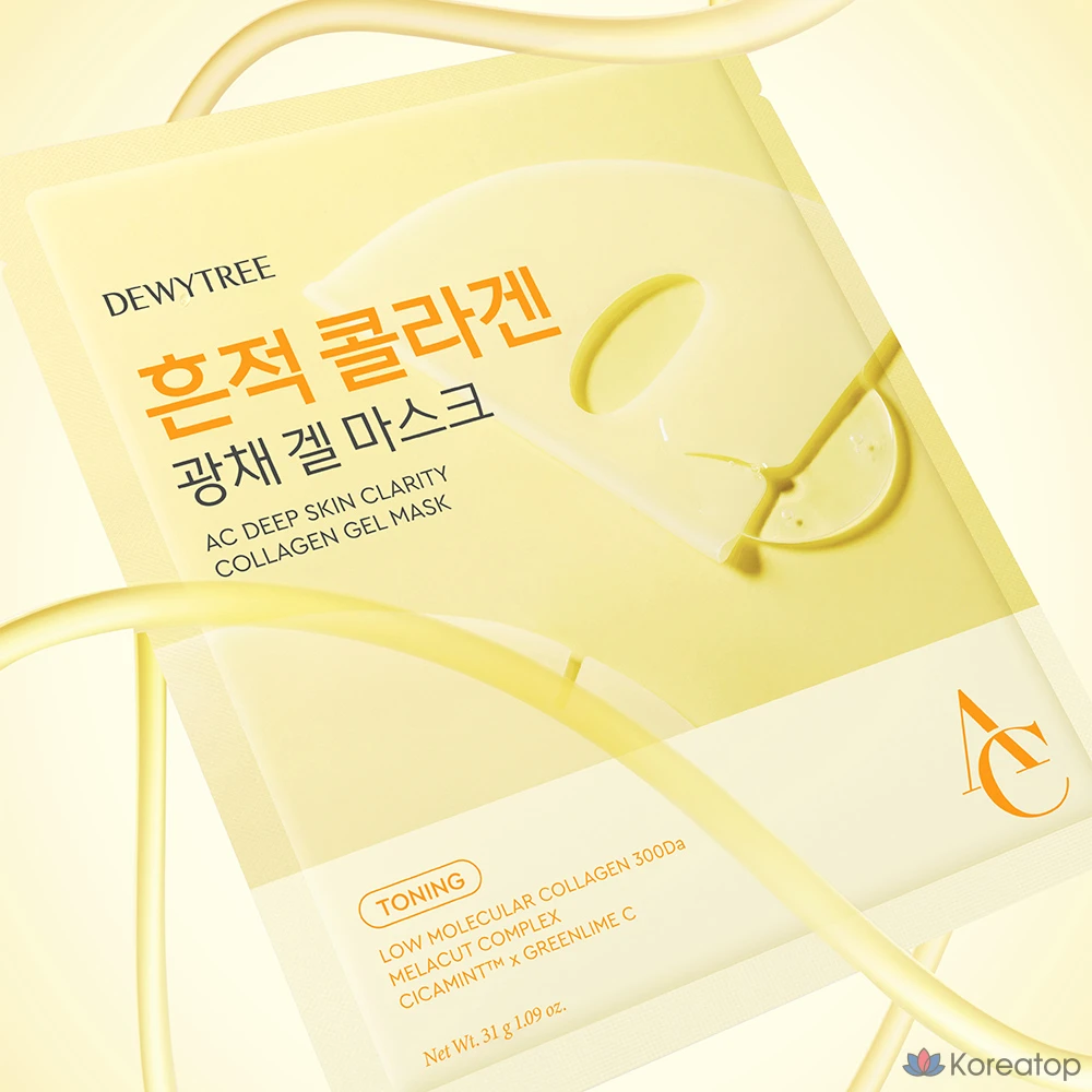 Тканевая маска для лица Dewytree AC Deep Spot Collagen Gel Mask, 12 шт., фото 2