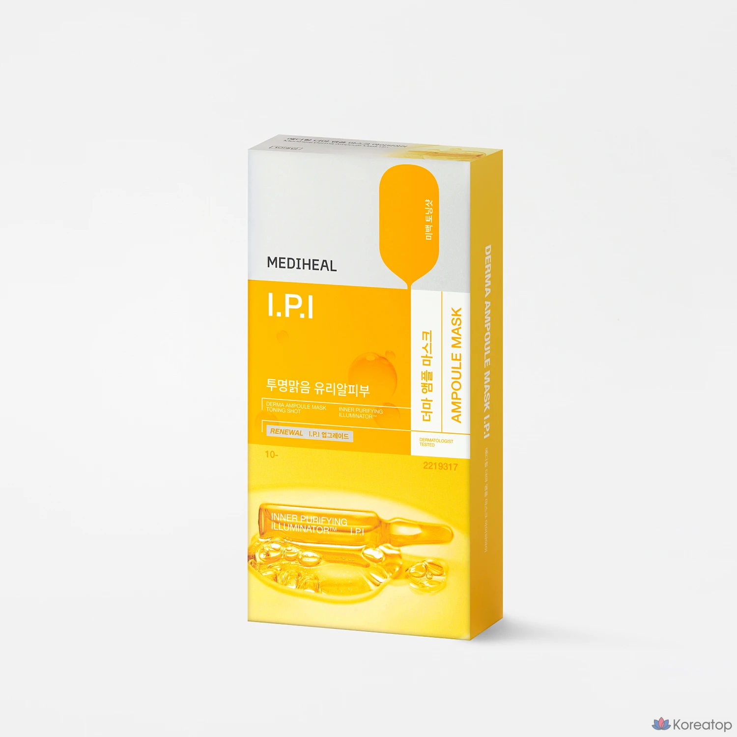 Тканевая маска для лица MEDIHEAL Derma Ampoule Mask IPI, 60 шт., фото 2