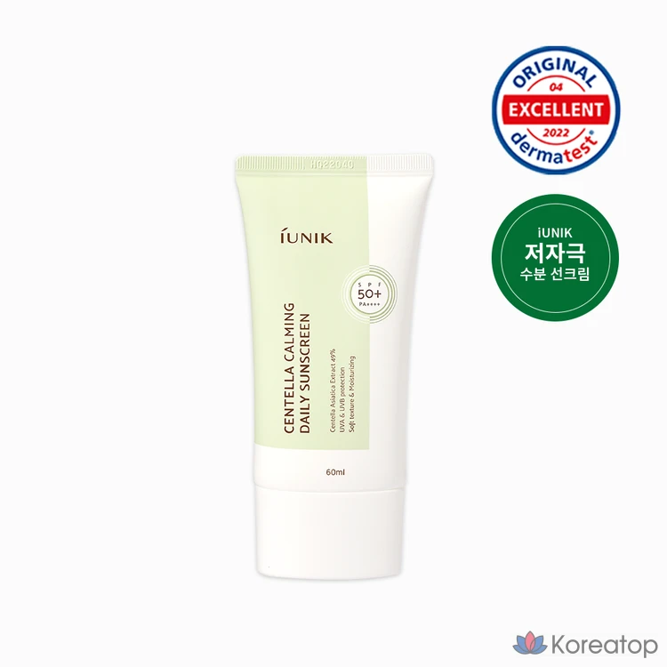 Солнцезащитный крем 9wishes Iunik Centella Calming Daily Sunscreen, 60 мл, 1 шт.