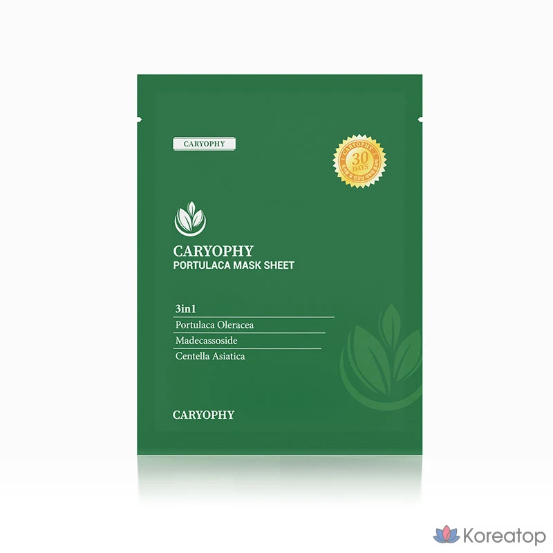 Тканевая маска для лица CARYOPHY Portulaca Mask Sheet, 10 шт.