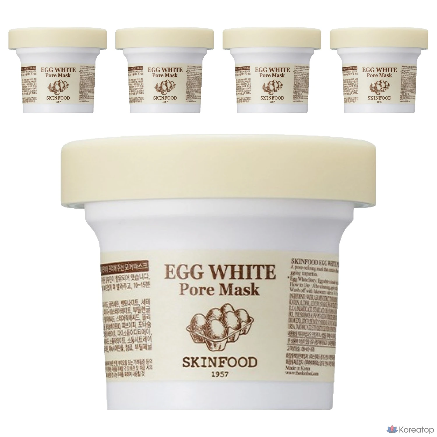 Маска для лица Skinfood Egg White Pore Mask, 5 шт.