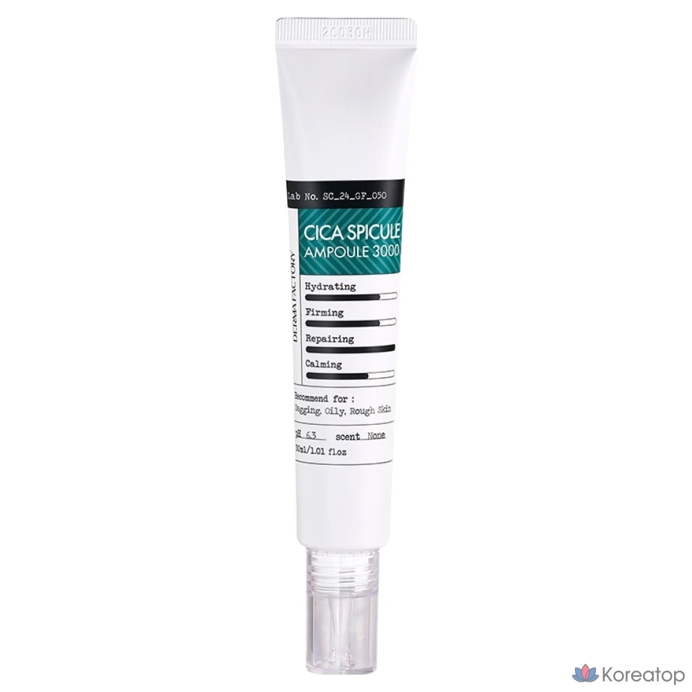 Ампульная сыворотка Derma Factory Cica Speckle Ampoule 3000, 30 мл, 1 шт.