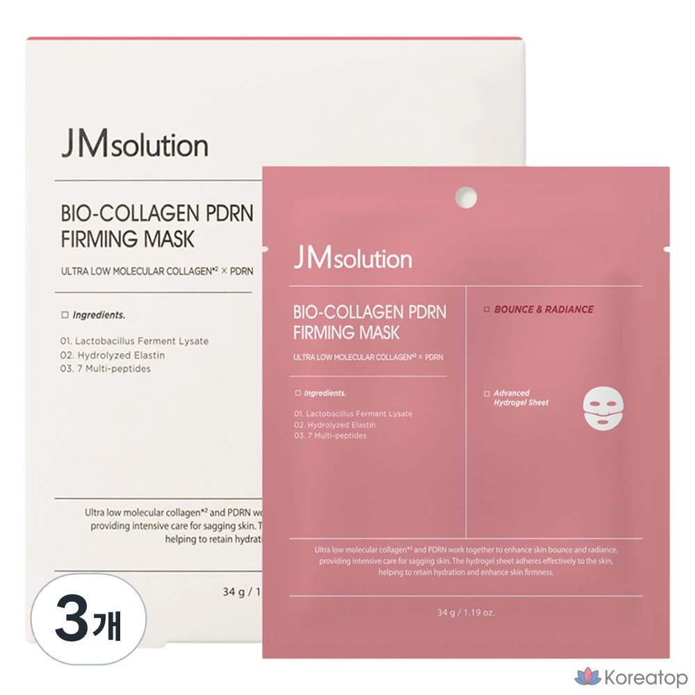 Тканевая маска для лица JM Solution Bio Collagen PDRN Firming Mask, 34 г, 12 шт.