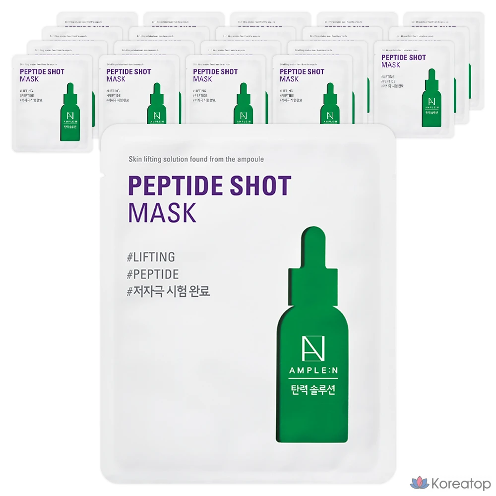 Тканевая маска для лица AMPLE:N Peptide Shot Elasticity Mask, 20 шт.