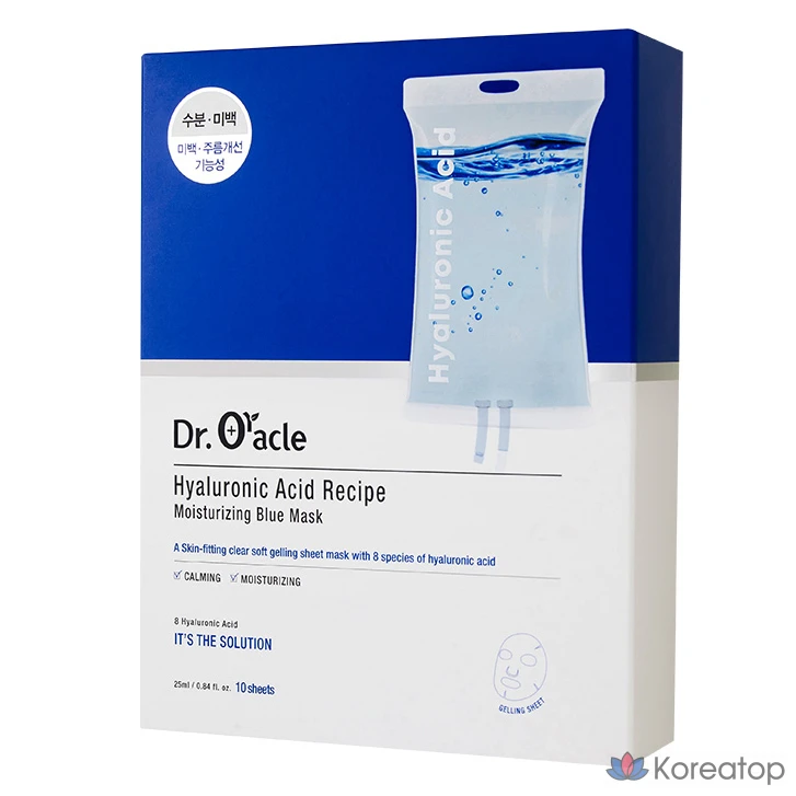 Тканевая маска для лица Dr. Oracle Hyaluronic Acid Blue Mask, 10 шт.