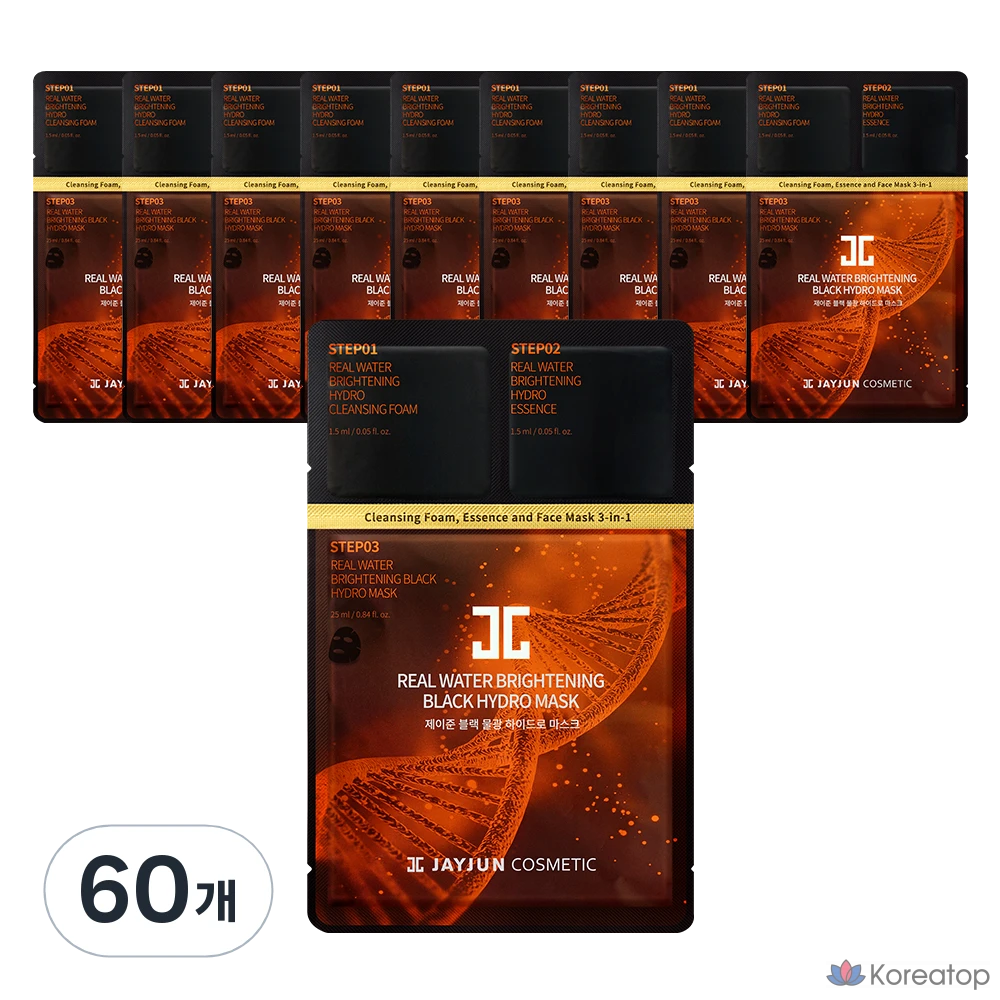 Тканевая маска для лица Jayjun Black Water Glow Hydro Mask 3 Step, 60 шт.