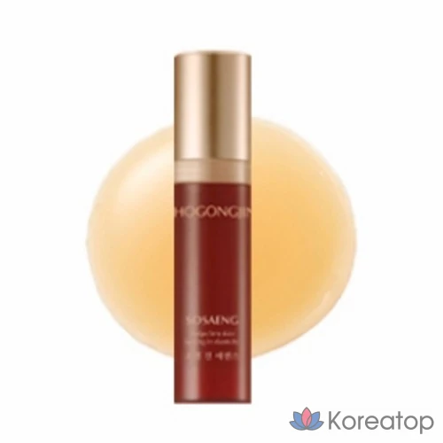 Набор для ухода Chogongjin Geumseol 3-piece Set, 1 шт.