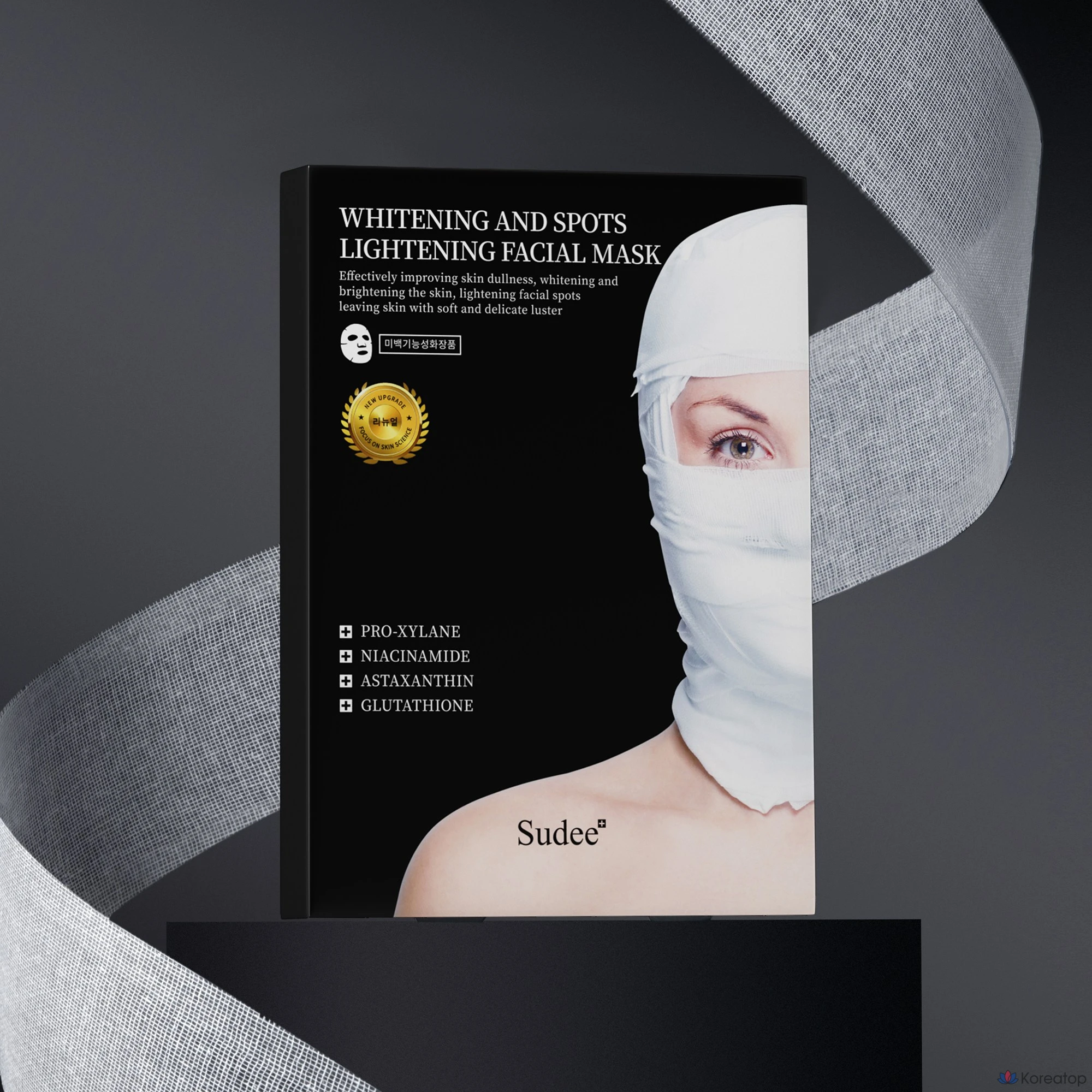 Тканевая маска для лица SUDEE Whitening &amp; Spots Lightning Facial Mask, 30 г, 5 шт.