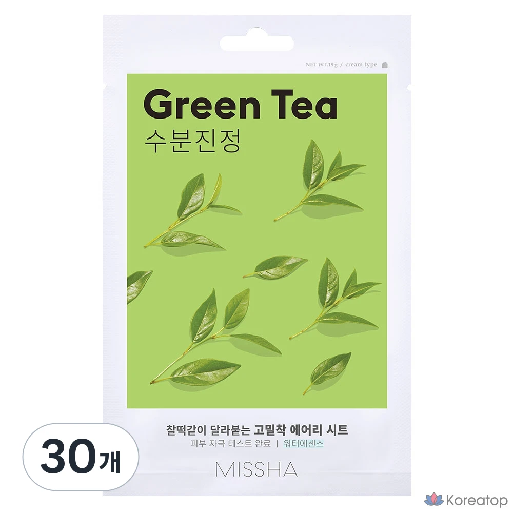 Тканевая маска для лица Missha Airy Fit Sheet Mask Green Tea, 30 шт.
