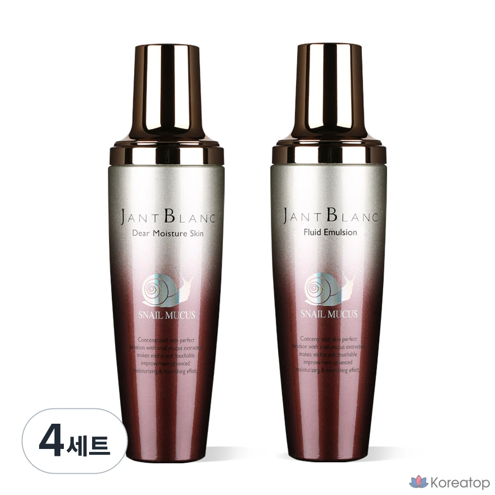 Набор для ухода Jant Blanc Snail Moisture Skin Lotion 2-piece Set, 4 шт.