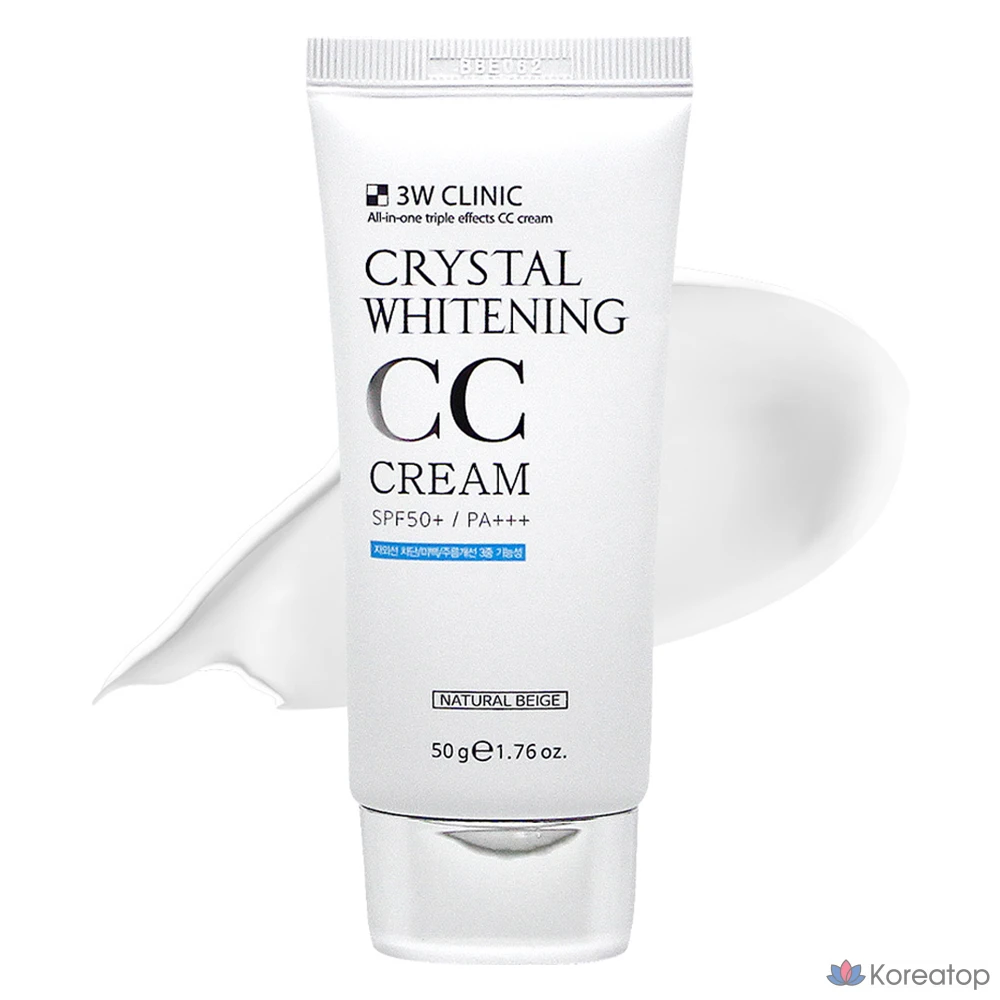 CC-крем 3W Clinic Crystal Whitening CC Cream SPF 50+ PA+++, оттенок Natural Beige, 50 г, 1 шт.