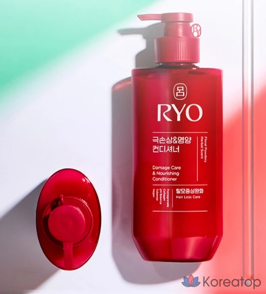 Кондиционер для волос Ryo Hamvit Extreme Damage &amp; Nutrition Conditioner, 480 мл, 1 шт.