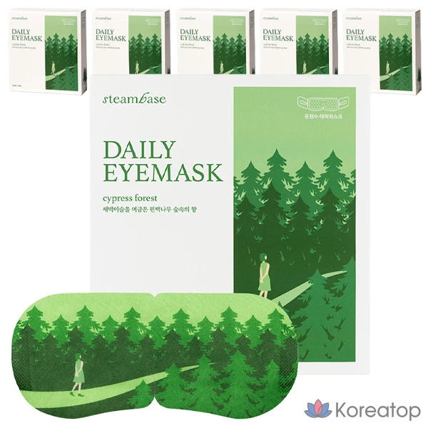 Тканевая маска для глаз Steambase Daily Eye Mask Hinoki, 30 шт.
