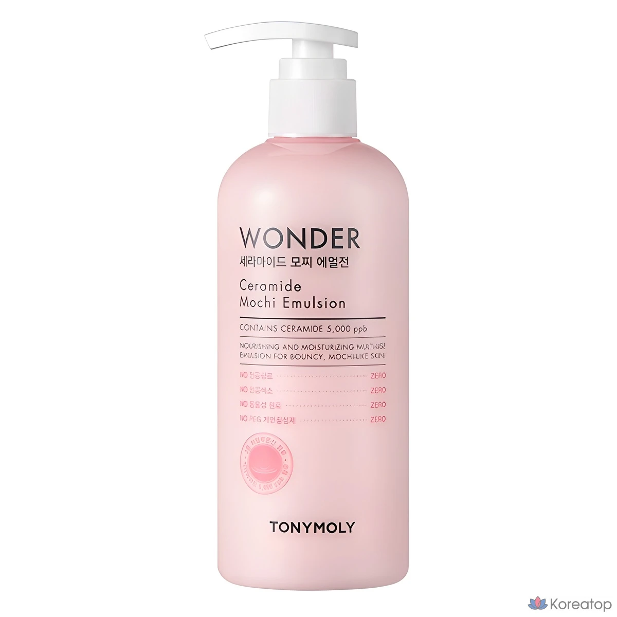 Эмульсия Tony Moly Wonder Ceramide Mochi Emulsion, 300 мл, 1 шт.