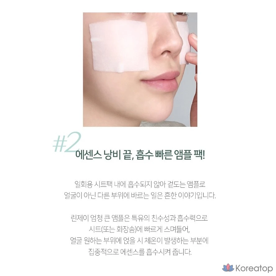 Моделирующая маска Lindsay, 1 кг, набор с Cool Tea Tree + AC Control Ampoule + инструменты для маски, 1 шт.