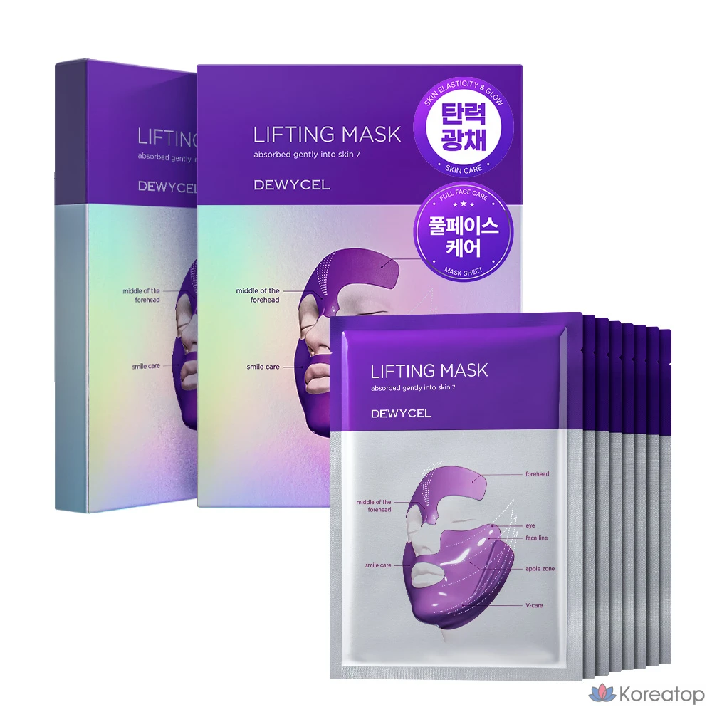 Тканевая маска для лица DEWYCEL 7 Lifting Mask, 8 шт.