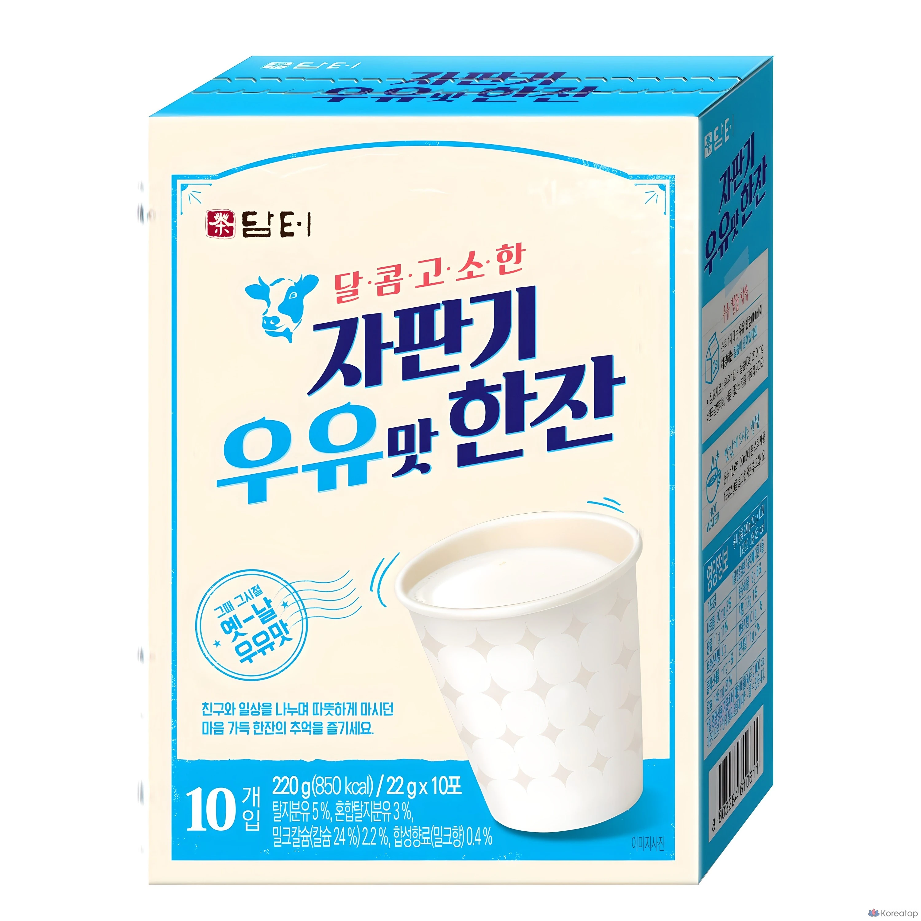 Напиток Damtuh Vending Machine Milk Flavor, 22 г, 10 шт.