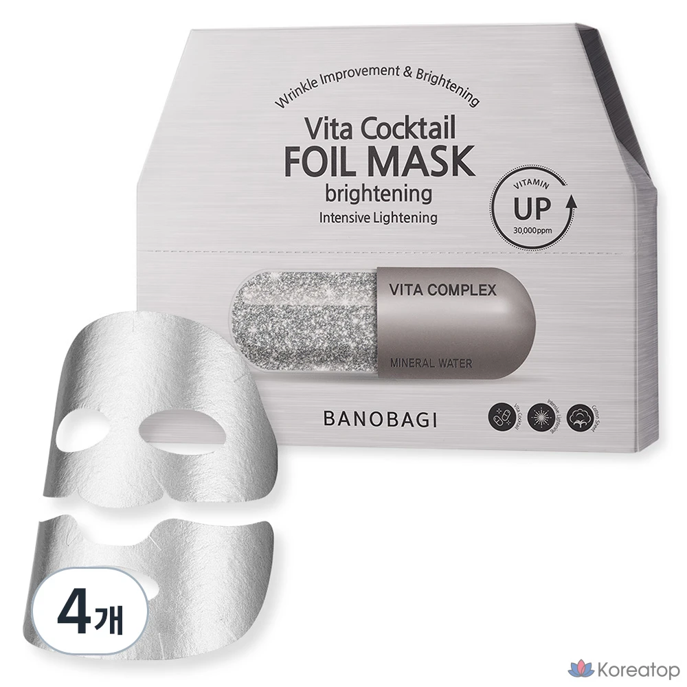 Тканевая маска для лица Banobagi Vita Cocktail Foil Mask Brightening, 300 мл, 40 шт.