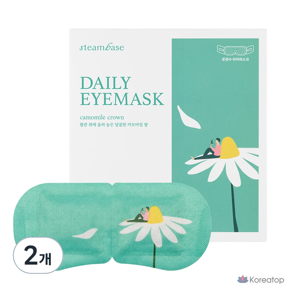 Тканевая маска для глаз Steambase Daily Eye Mask Chamomile, 10 шт.