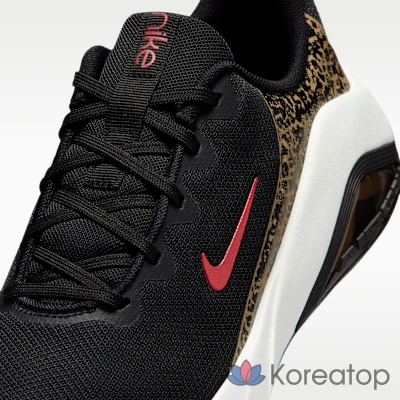 Кроссовки женские Nike Bella 7