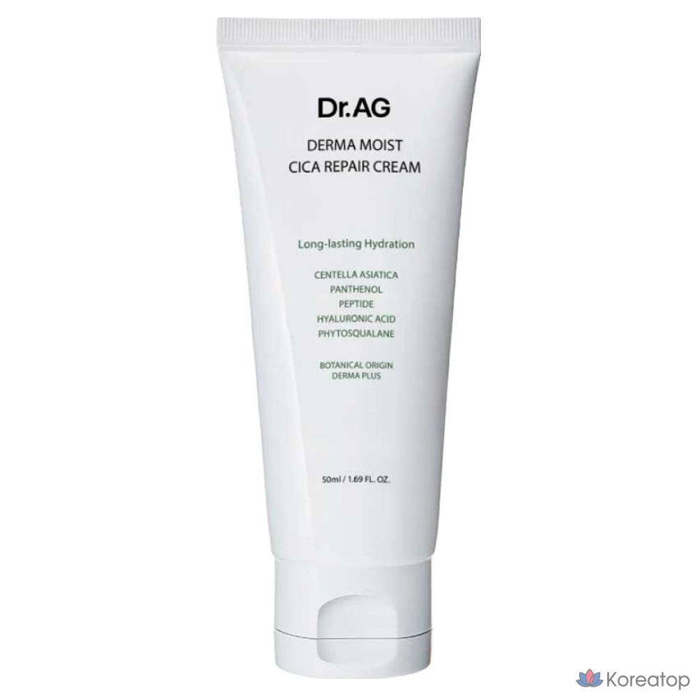Крем Dr. Jart+ Dermaclear Cica Repair Cream, 50 мл, 1 шт.