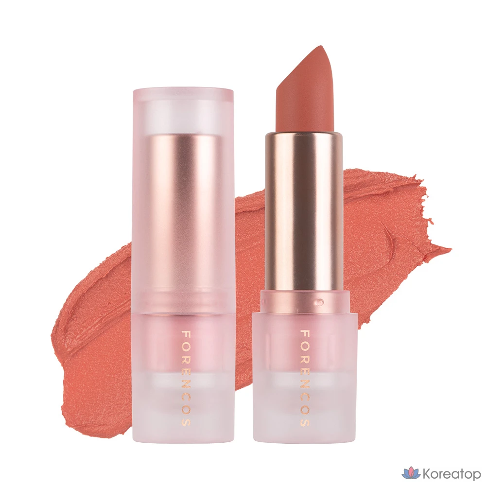 Губная помада Forencos Allight Mood Chiffon Lipstick, оттенок L01 Sonnet, 3.8 г, 1 шт.