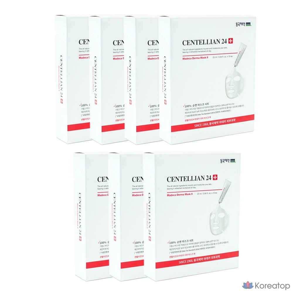 Тканевая маска для лица Centellian24 Madeca Derma Mask 2, 70 шт.