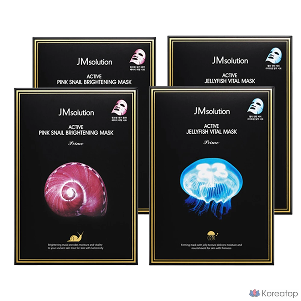 Набор для ухода JM Solution Active Pink Snail Mask + Jelly Fish Mask 20-piece Set, 2 шт.